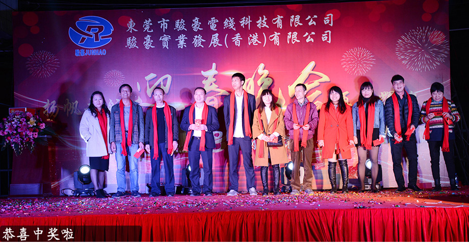 非凡娱乐-科技赋能场景,让娱乐更有趣!