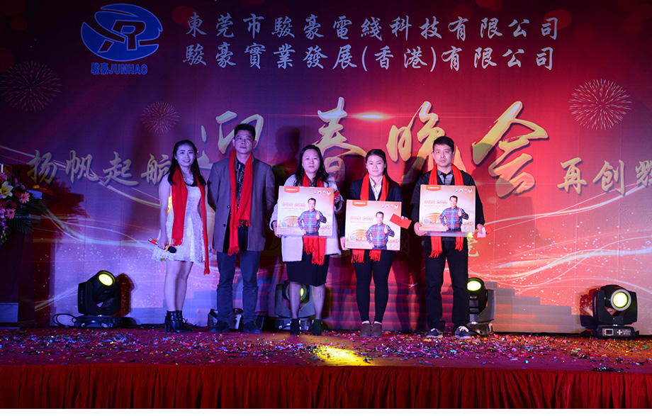 非凡娱乐-科技赋能场景,让娱乐更有趣!