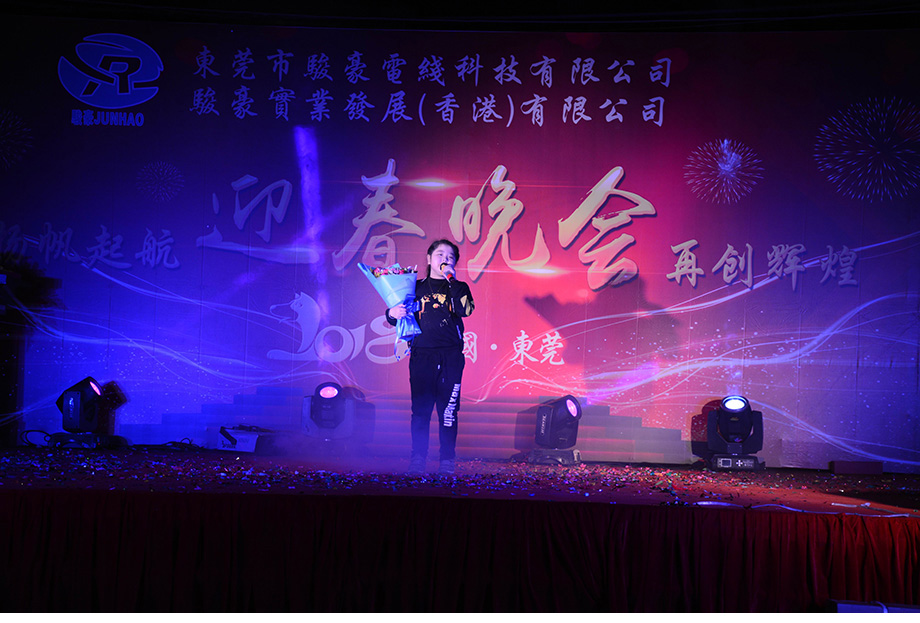 非凡娱乐-科技赋能场景,让娱乐更有趣!