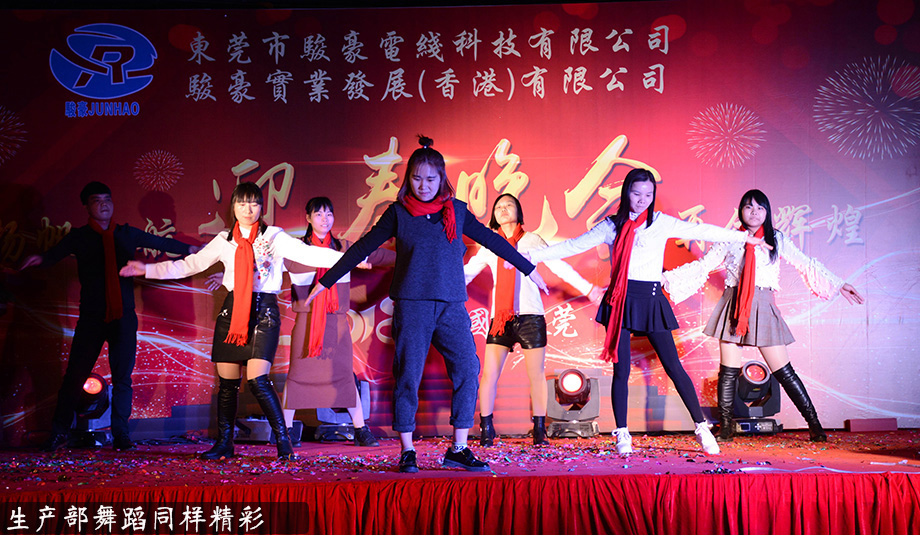 非凡娱乐-科技赋能场景,让娱乐更有趣!