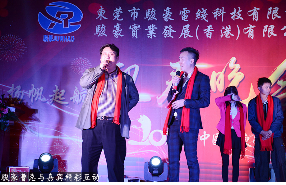 非凡娱乐-科技赋能场景,让娱乐更有趣!