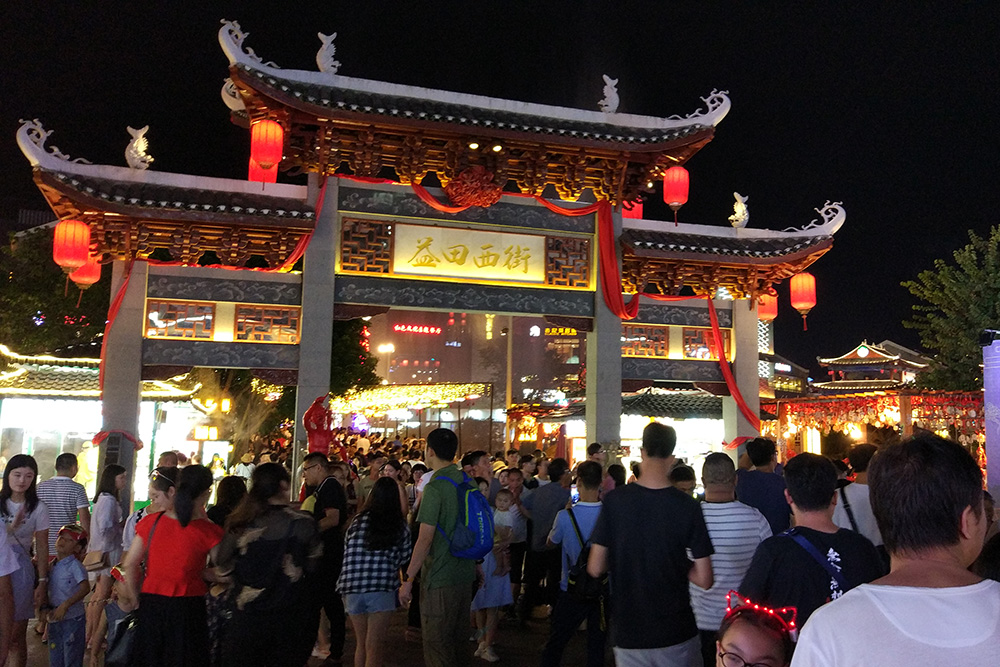 非凡娱乐-科技赋能场景,让娱乐更有趣!