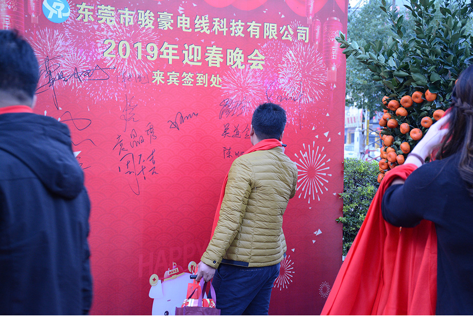 非凡娱乐-科技赋能场景,让娱乐更有趣!