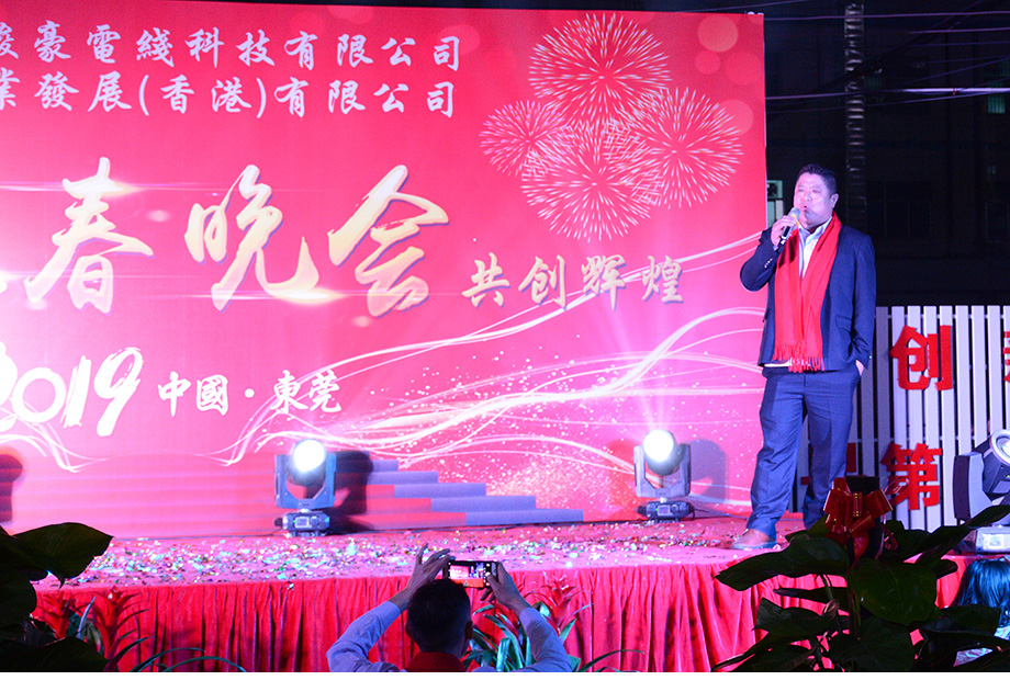 非凡娱乐-科技赋能场景,让娱乐更有趣!