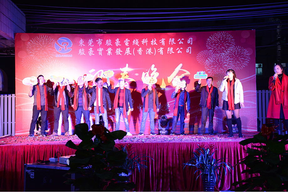 非凡娱乐-科技赋能场景,让娱乐更有趣!