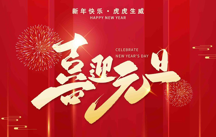 非凡娱乐-科技赋能场景,让娱乐更有趣!