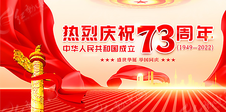 非凡娱乐-科技赋能场景,让娱乐更有趣!