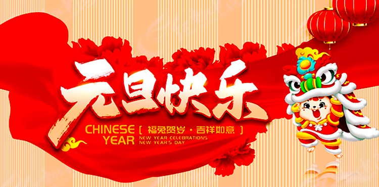 非凡娱乐-科技赋能场景,让娱乐更有趣!