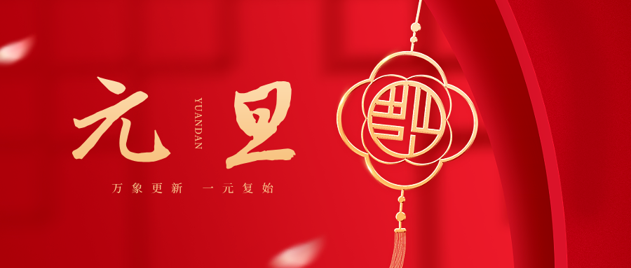 非凡娱乐-科技赋能场景,让娱乐更有趣!